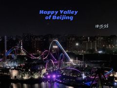 -北京欢乐谷