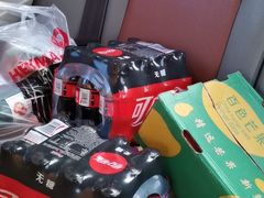 -嘿嘛仓储购(华明店)