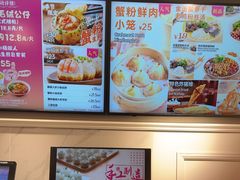 -小杨生煎(黄河路美食休闲街店)