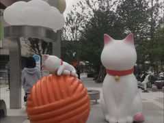 -中集金地美兰城