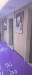 -南京康美美容医院·旗舰店