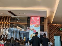 -万龙洲海鲜(南新仓店)