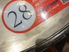 -伟大航路烤鱼(迅驰广场店)