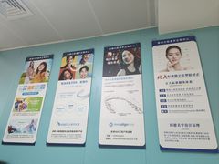 -固德口腔(南城总院)