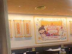 -九毛九西北菜(百信广场店)