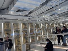 -% Arabica阿拉比卡咖啡(前滩太古里店)