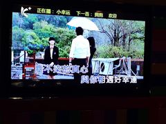 -K+全国连锁KTV(绿地缤纷天地店)
