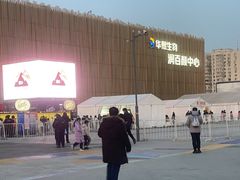 -华熙生物·润百颜ECM中心