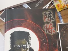 -剧狐剧本杀·月球探案馆(人民广场1号店)