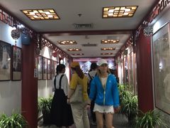 -德云社三庆园