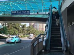 -陕西师范大学(雁塔校区)
