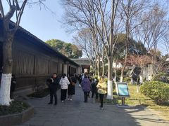 -南京中国近代史遗址博物馆(南京总统府)