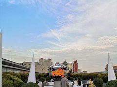 -皇城恒隆广场