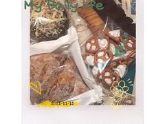 -OUR Bakery(SKP-S店)