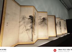 -东京国立博物馆