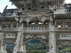 -五台山风景名胜区