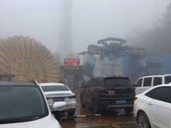 -梦幻奥陶纪景区