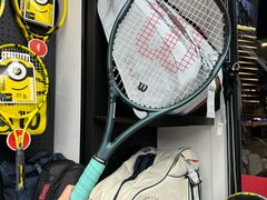 -Wilson威尔胜(漕溪北路店)