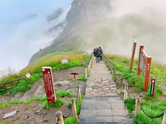 -萍乡武功山风景名胜区
