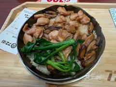 香菇滑鸡荷叶饭-72街荷叶饭(丽影广场店)