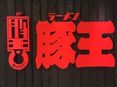 -新城市广场