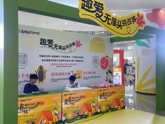 -百佳华佳漾里(坂田店)
