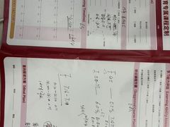 -启德考培雅思托福留学(香洲校区)