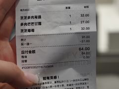 -喜茶(振华商厦店)
