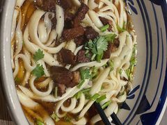 -老九圆山西面馆(CBD店)