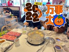 -陈记顺和牛肉火锅(火车站店)
