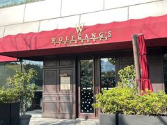 门面-Wolfgang’s Steakhouse 沃夫冈牛排馆(上海白玉兰广场店)
