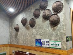 -老康火锅(桥南街店)
