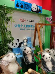 -哈姆雷斯(王府井百货大楼店)