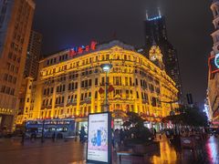 -南京路步行街