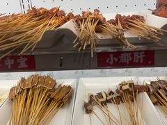 -镇江龙·火锅串串(武侯祠店)