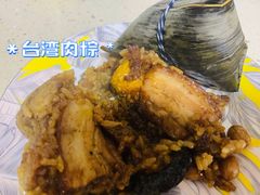 -朗迪姆餐厅(丰尚国际广场店)