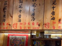 -赵美丽·重庆社区火锅·直营店(火车东站·中豪国际店)
