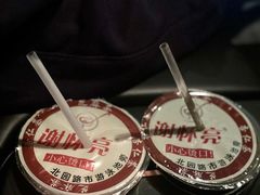 -花姨·老电影院果汁冰(88号店)