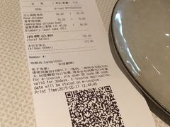 账单-BAKER&SPICE(安福路店)