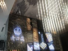 -开口笑·精选水饺