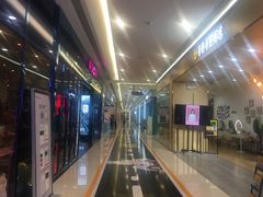 -凯德广场(金牛店)