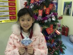 -皇家茱莉亚艺术明星训练基地