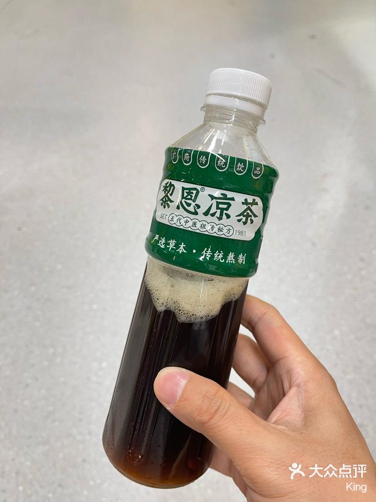 广州随处可见的老字号凉茶