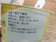 -紫光园·烤鸭(首经贸店)