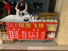 -向塘土鸡总店(八一广场店)