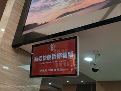 -普陀山风景名胜区-法雨禅寺