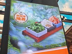 -阿瓦山寨·湘菜现炒·剁椒鱼头王(咸阳总店)