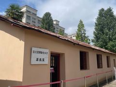 -云南师范大学(一二一西南联大校区)