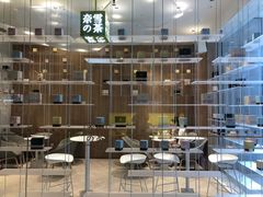 -奈雪的茶(国金中心店)