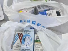 -爱成大坪眼科医院·飞秒近视手术·白内障(大坪院区)